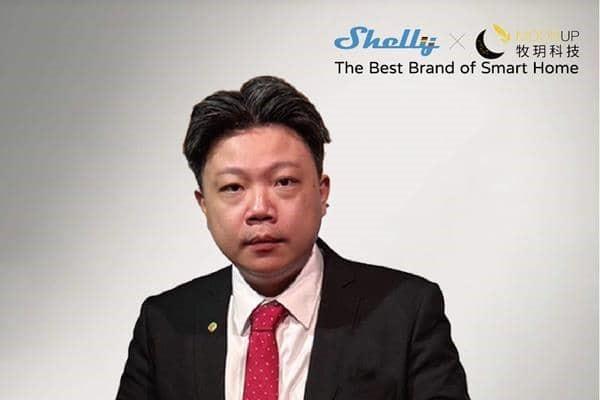 Smart Building Technology
